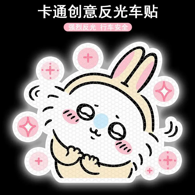 

Chiikawa Cute Little Flying Mouse Momoka Sticker Scratches Decorative Reflective Sticker Kawaii anime figure