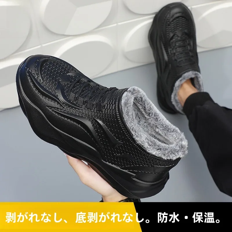 

Men's Waterproof Cotton oes New Faion Thiened Fce Lined Outdoor Rain Boots Slip-On Snow Boots Warm Casual oes