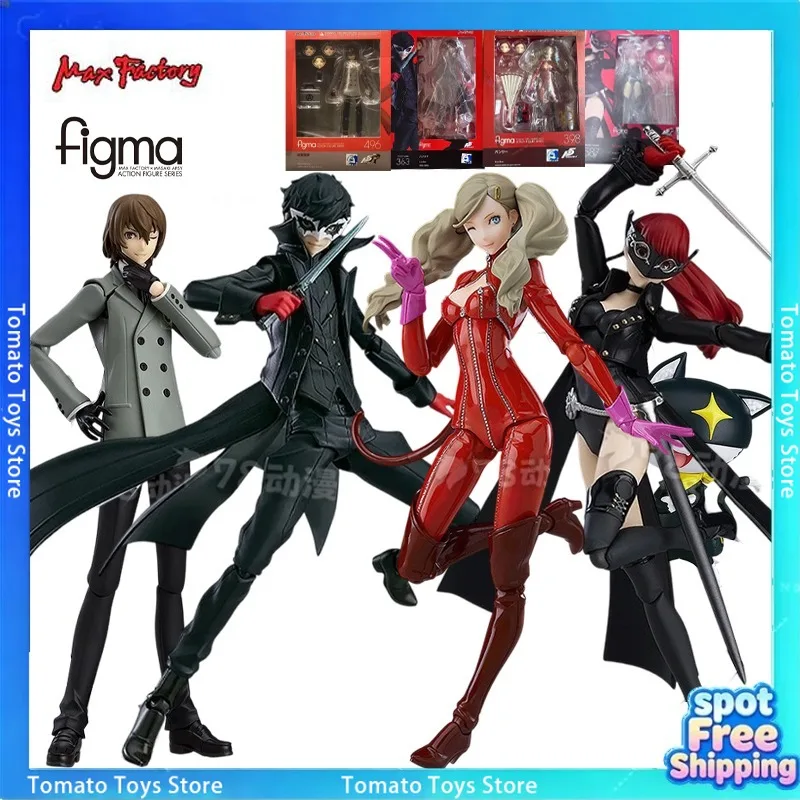 Produced by Max Factory, figma Japanese DIY series, super popular