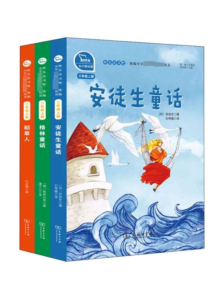 

Book-Winshare Happy Reading Scarecrow Andersen's Fairy Tales Grids' Fairy Tales 3 Volumes in Total