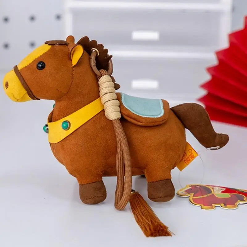 Bonito mascote de pelúcia pônei chaveiro kawaii zodíaco cavalo boneca de pelúcia mochila pendurado interior do carro pingente decoração presente de ano novo