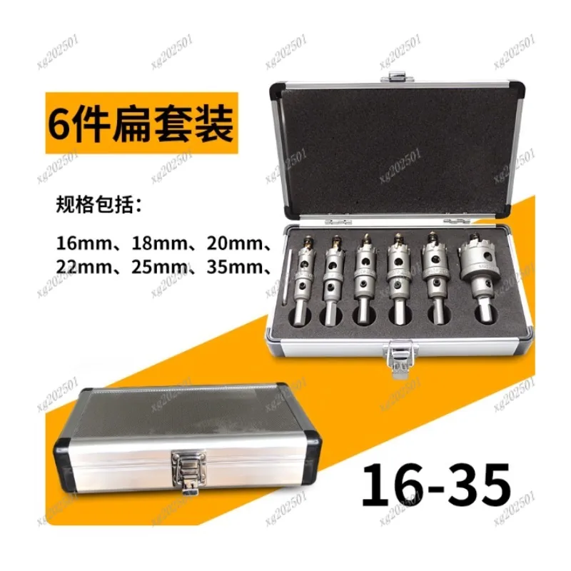 

5A Carbide TCT Hole Saw Drill Bits 10pc - 16/18/20-53mm Cutter Set for Stainless Steel