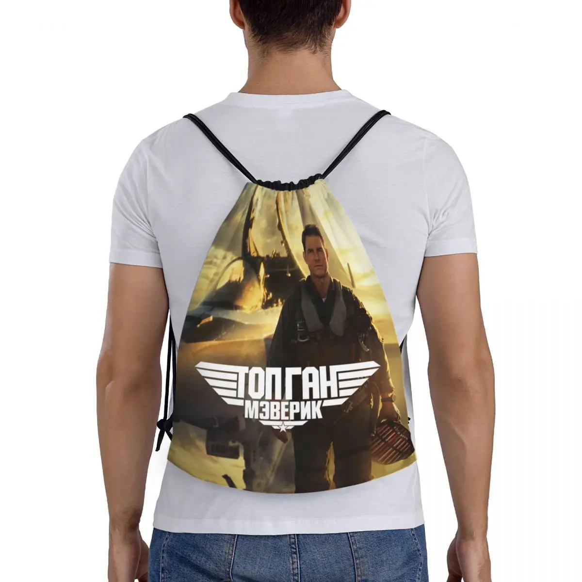 Sac à dos personnalisé Maverick pour hommes et femmes, sac à bandoulière de proximité pour Top Gun, sac de rangement léger pour salle de sport, film chaud