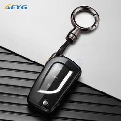 TPU Car Key Case Cover Shell Fob For Toyota Camry Levin Corolla Reiz Highlander TOY48 Blade Key Chain Accessories