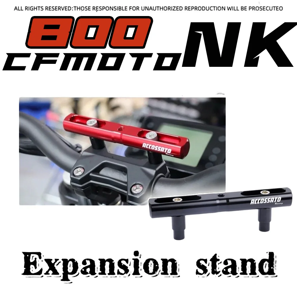 

For CFMOTO 800NK Customized Mobile Phone Extension Bracket Dash Cam Navigation Camera Extension Crossbar