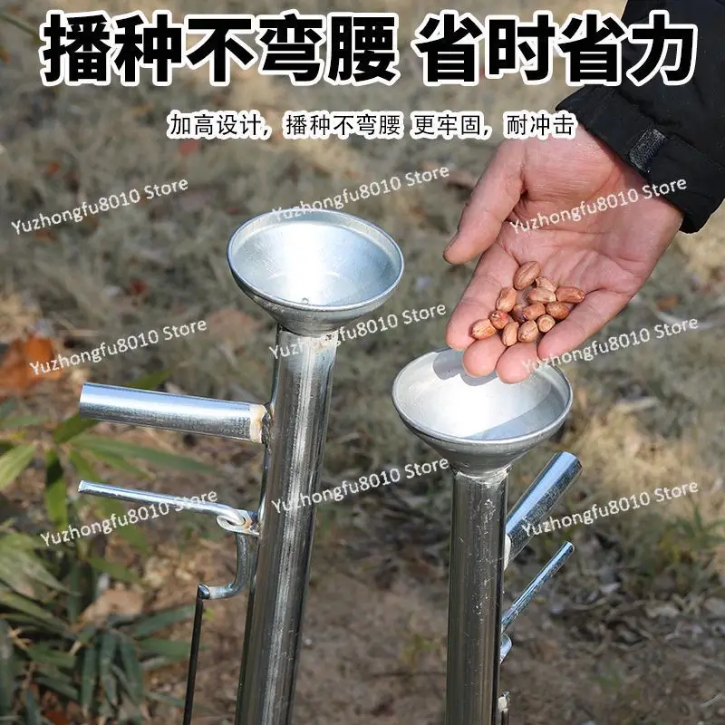 Agricultural Corn Peanut Seed Machine Spot Planter Seeder Fertilizer Planting Seedlings Hole Punching Vegetable Planter
