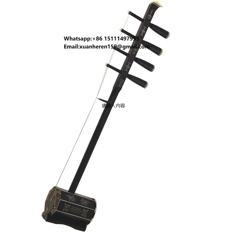 Chinese Ebony Blackwood Sihu Folk Musical Instrument Alto Sihu Traditional Musical Instrument