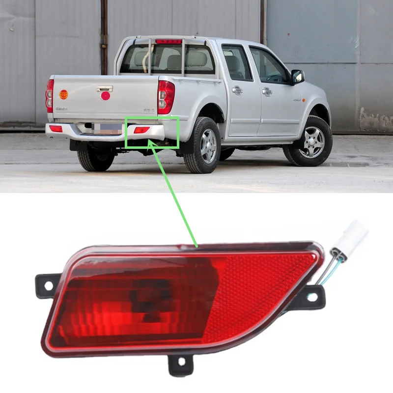 

For Great Wall pickup Wingle3 Wingle5 European version rear bumper light bumper anti-fog light tail bulb assembly