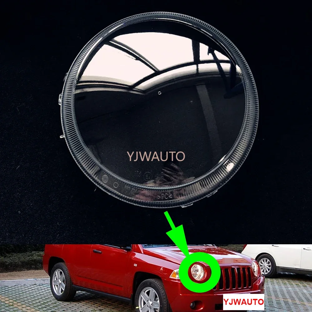 

Для Jeep Compass 2007 2008 2009 2010, крышка фары, автомобильная фара, линза, стекло, замена переднего абажура, оргстекло, авто корпус