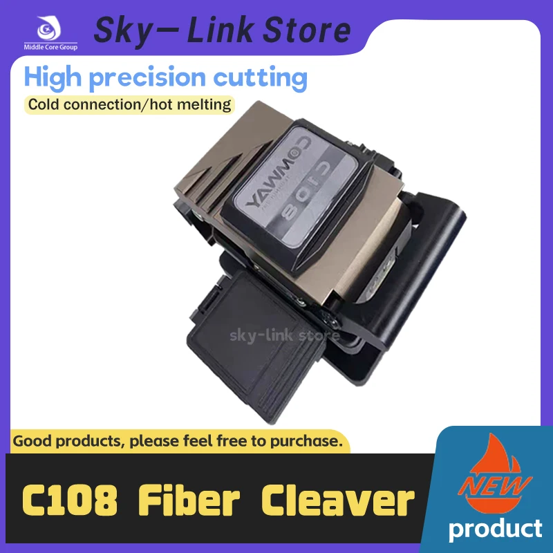 C108 fully automatic push-type optical fiber cutter welding machine cutter leather line cable cutter one-step cutter