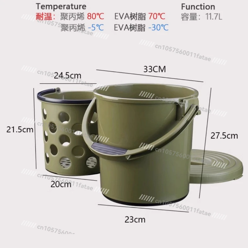 

Thickened plastic bucket stool portable bath bucket can sit multi-purpose storage car wash with cover