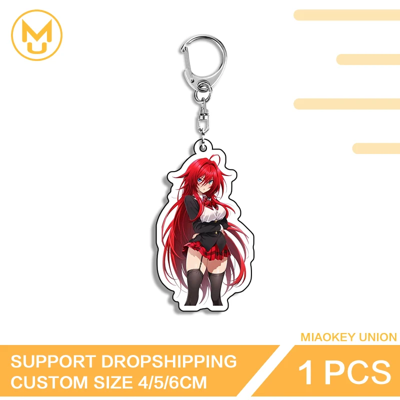 Porte-clés de voiture Rias Gremory étanche, accessoires Y2K tendance pour amis, cadeaux de mode, sans correction