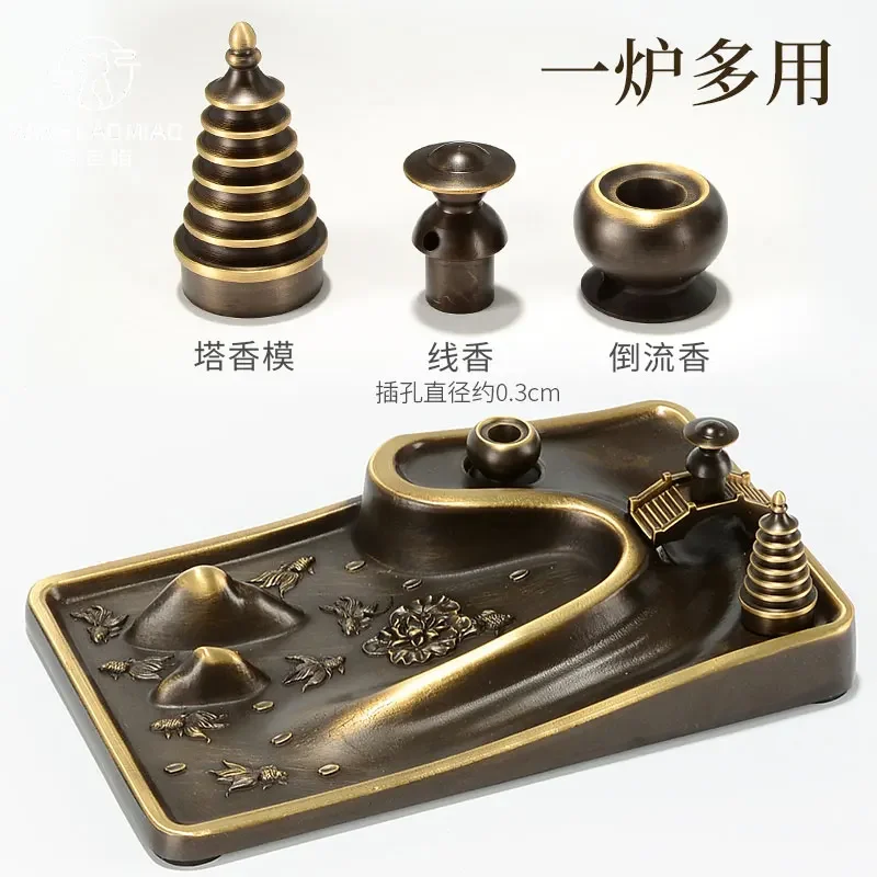 

Household indoor sandalwood incense stove plate incense burner incense insert creative ornament