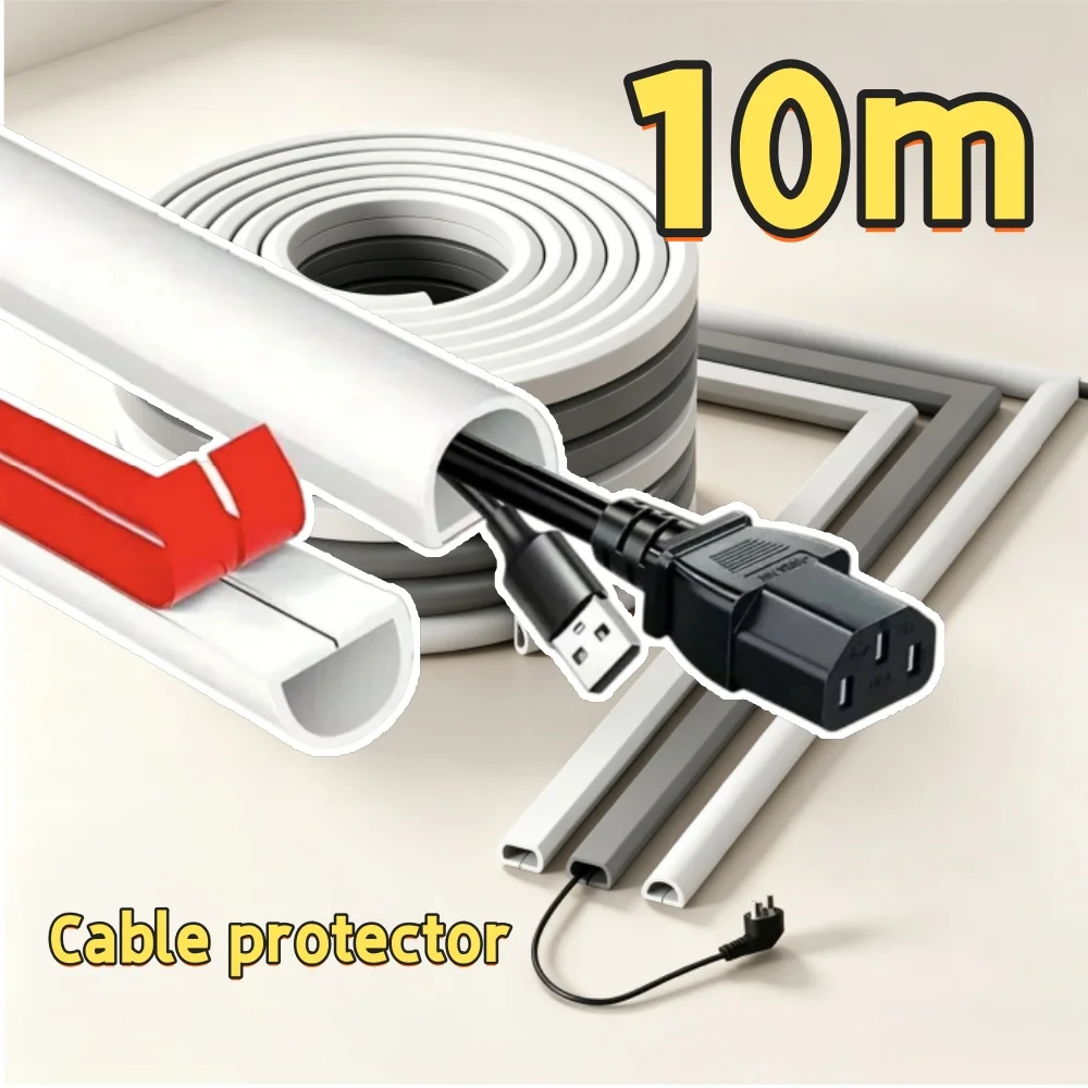 Self-Adhesive Cable Cover Protector Cord Management Channel, Invisible Decorative Wire Cover, Anti-Step Protector（10/5/3/1m）