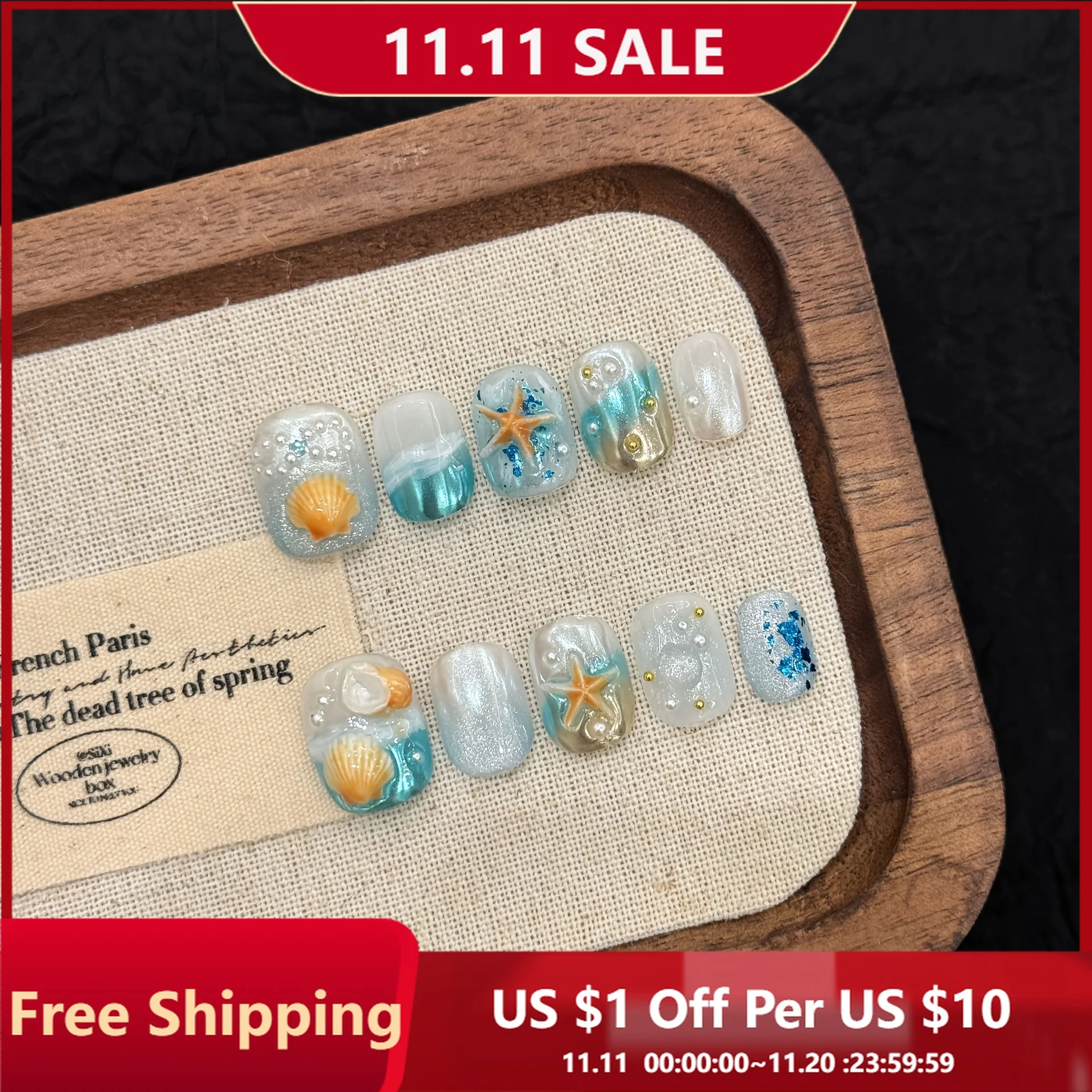 

10pcs Handmade Press on Nails for Summer Romantic Sea Island Shell Beach Fake Nail for Women&Girl Detachable Wearable False Nail