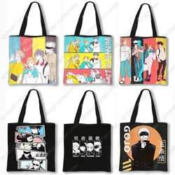 Japanese Anime Jujutsu Kaisen Girls Tote Bag Shopping Bag Harajuku Casual Handbag Shopper Shoulder Bags Canvas Bag Women