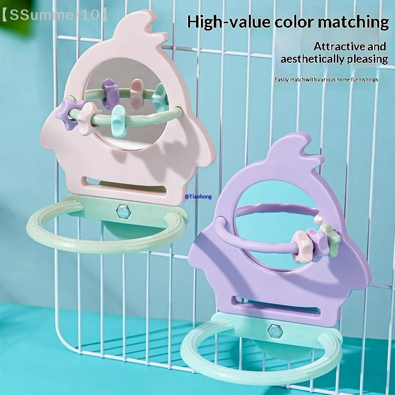【SSummer10】Interactive Bird Mirror Relieve Boredom Toy - Parrot Grinding Teeth Stand Gnawing Pole for Birdcage Accessories【SS】 view 5