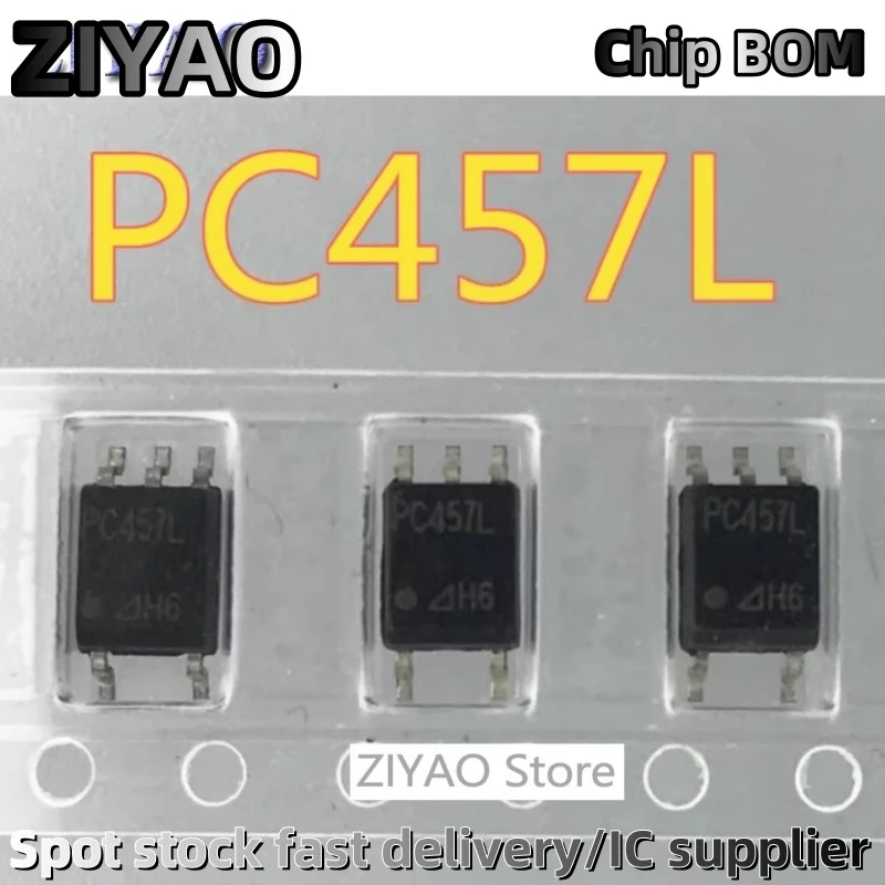 5PCS PC457L optocoupler chip high-speed optocoupler PC457L SOP5