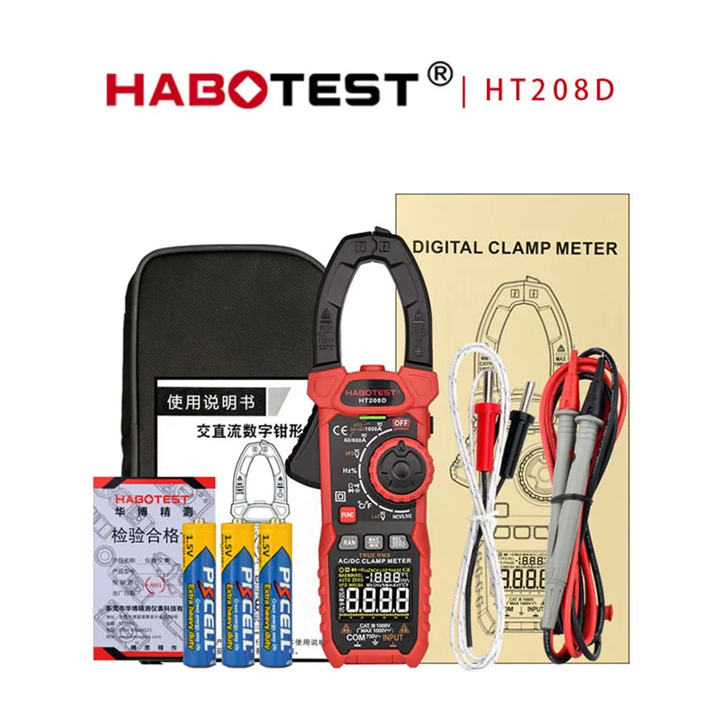 HT208D 6000 Counts True RMS Multimeter 1000A Amp High Voltage 1000V ACA DCA Inrush Current AC DC Autorange Digital Clamp Meter