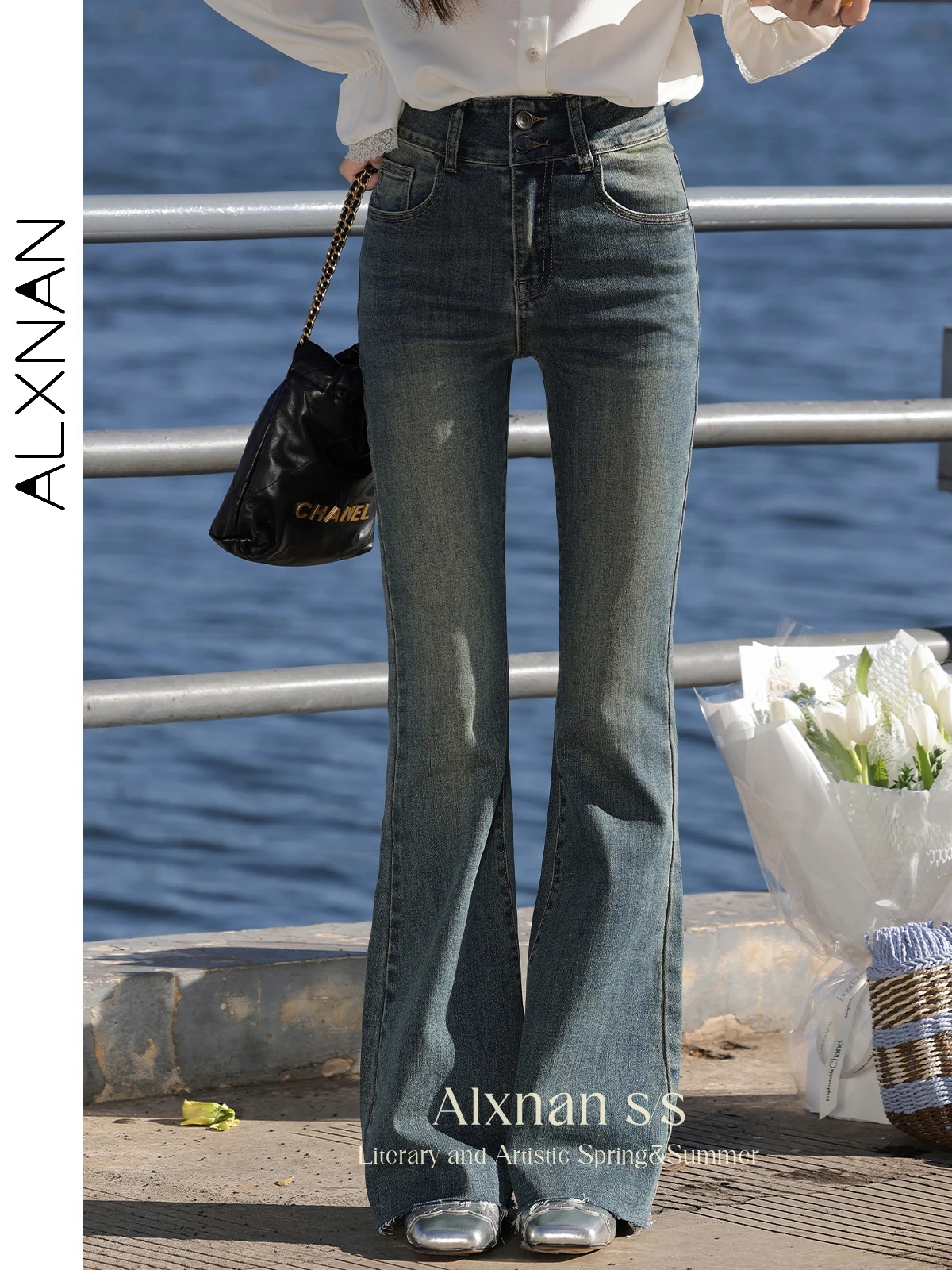 

ALXNAN Women's Retro Chic Micro-flared Jeans 2024 High Waist Slimming Female Autumn Winter Commuter Long Denim Pants L333106