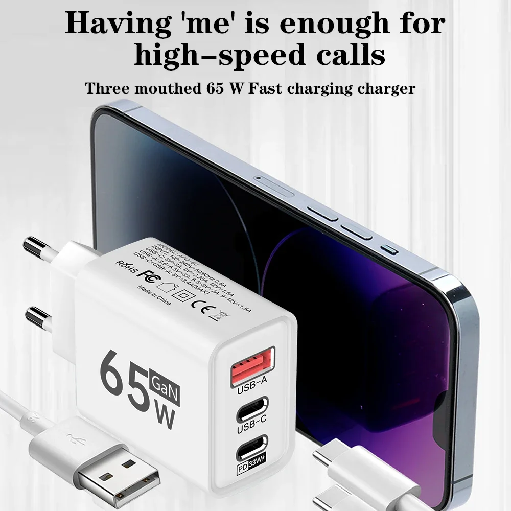 65W USB C GaN Fast Charger 3 Ports PD QC3.0 Charging Station Wall Adapter For iPhone Samsung Xiaomi Huawei EU US Plug Travel