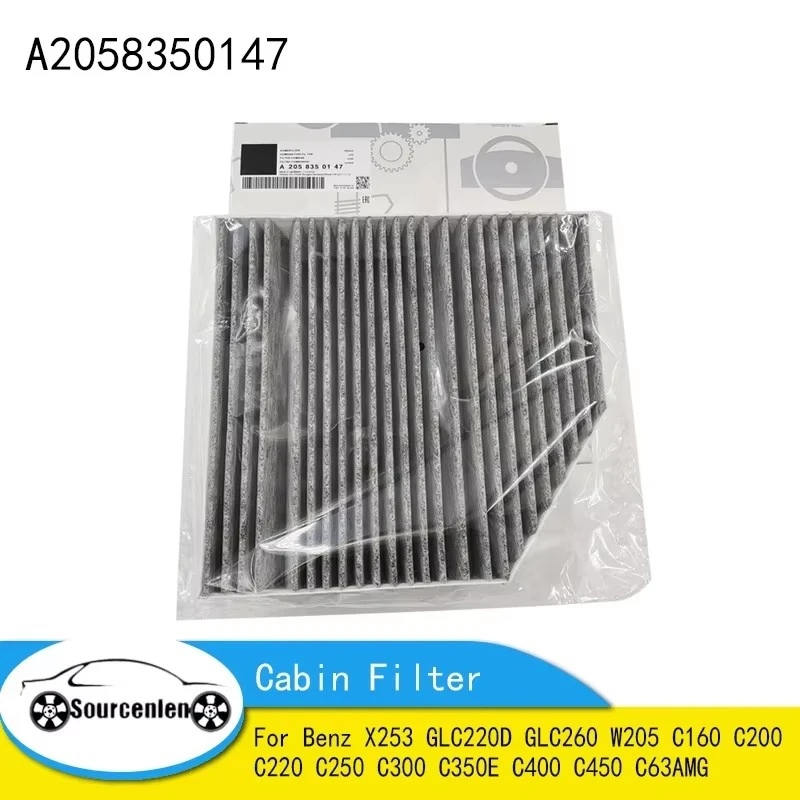 A2058350147 Carbon Cabin Filter for Benz X253 GLC220D GLC260 W205 C160 C200 C220 C250 C300 C350E C400 C450 C63AMG 2058350147