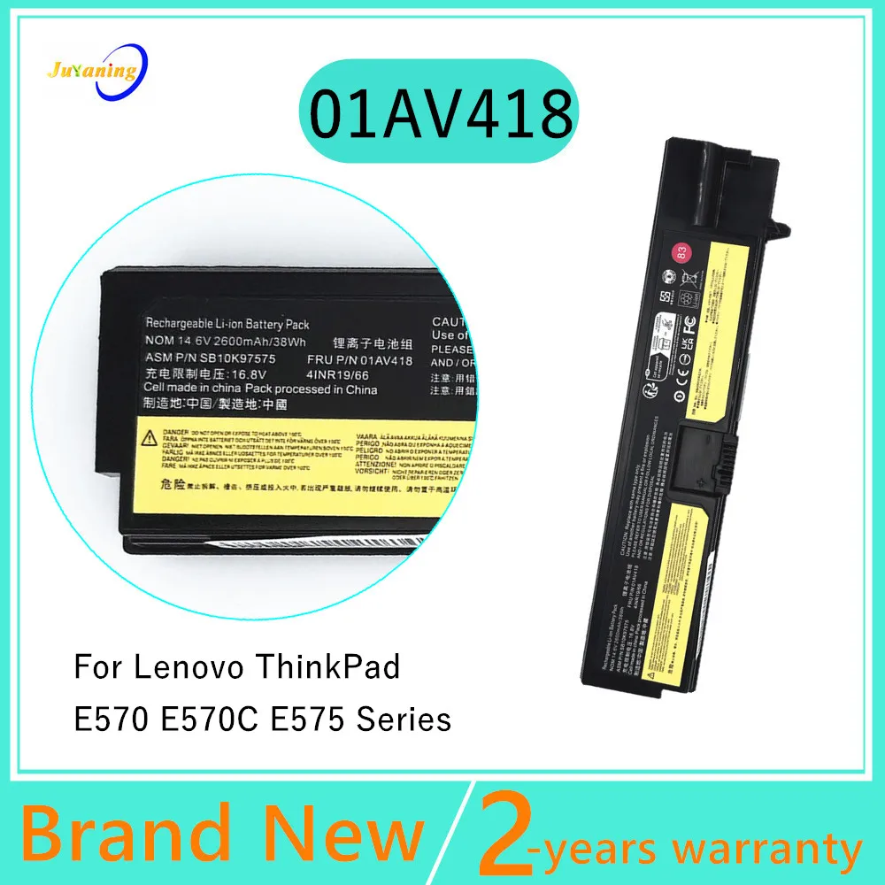 

83 14.6V 2600mAh 01AV418 Laptop Battery For Lenovo ThinkPad E570 E570C E575 SB10K97575 SB10K97571