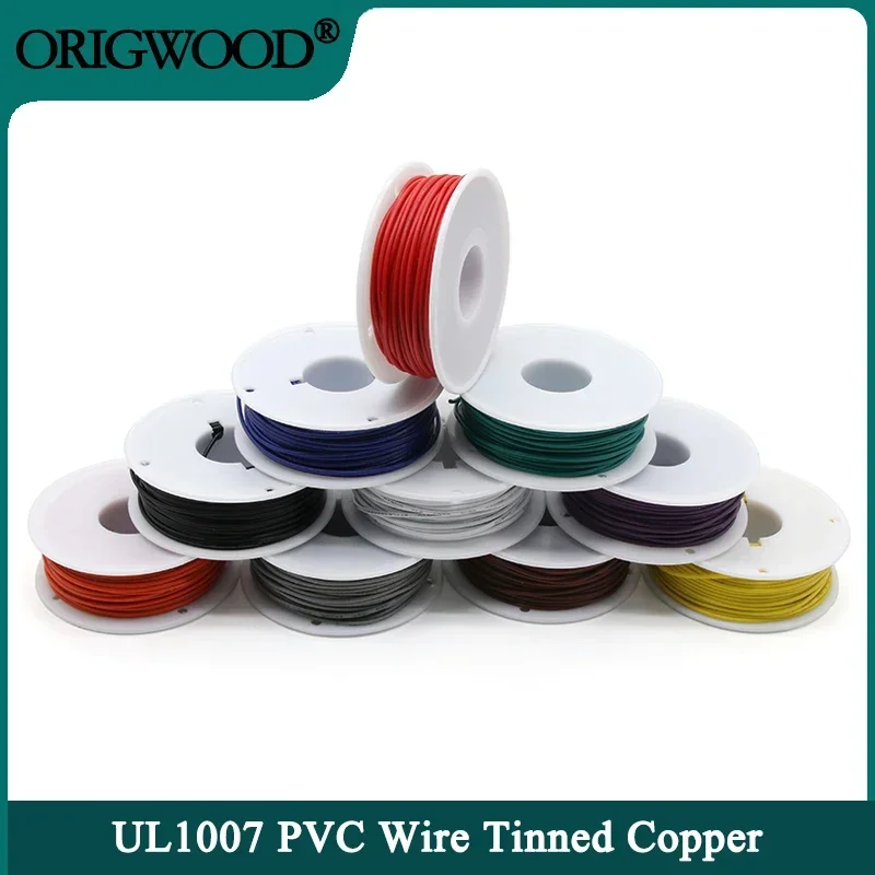 

UL1007 Electric Wire In Roll 30/28/26/24/22/20/18/16AWG PVC Insulated Tinned Copper Cable 300V LED Lamp Lighting Line Kit