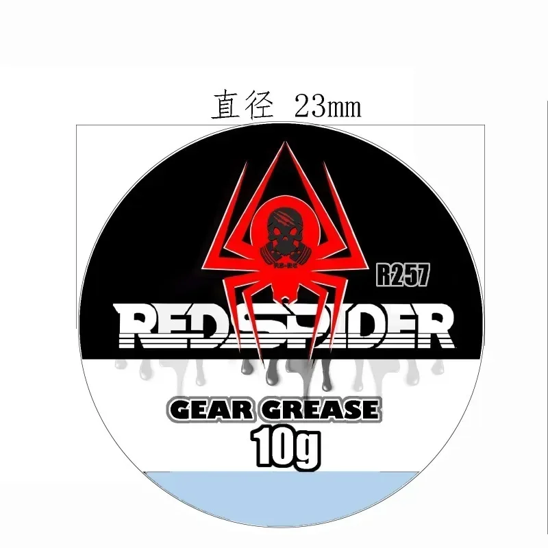 

Смазка для дифференциала автомобиля на радиоуправлении, смазка для дифференциала, смазочное масло для шумоподавления для радиоуправляемого автомобиля, багги, грузовика, гусеничного автомобиля