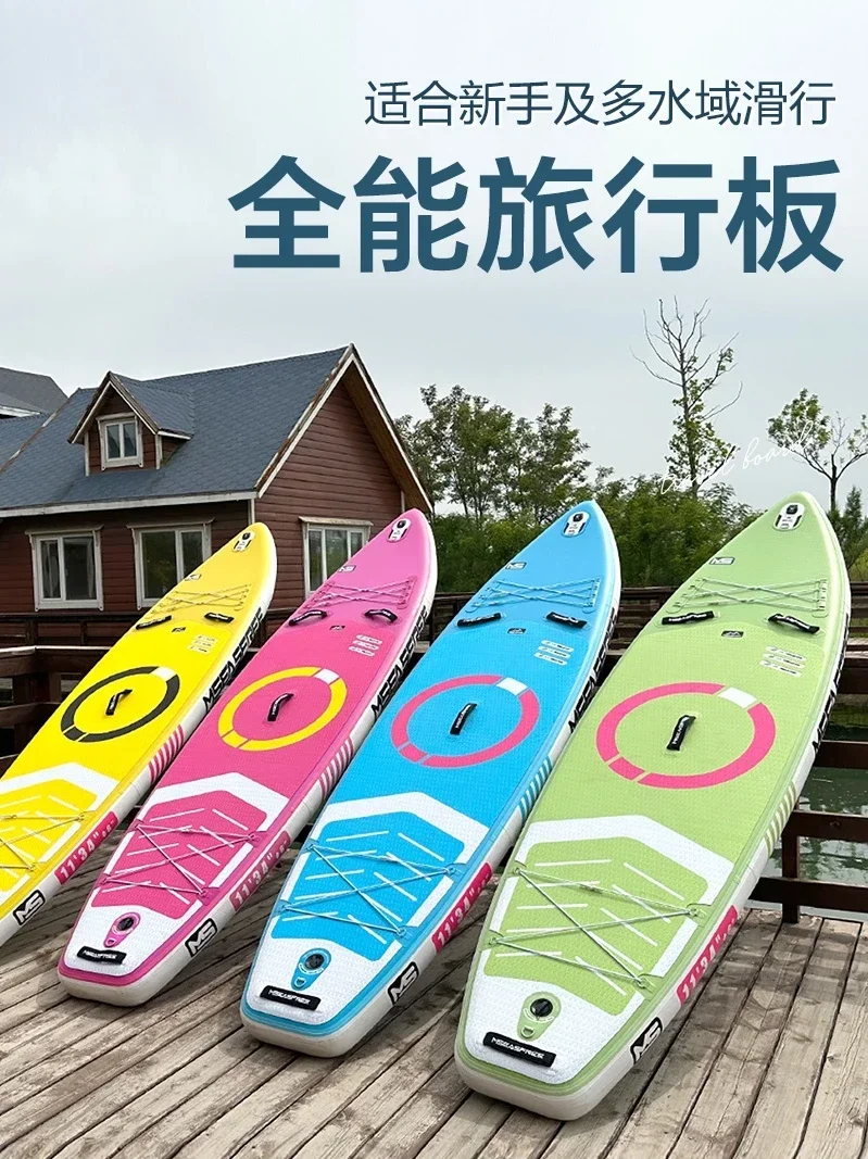 inflatable paddleboards standing upright rafting water skateboard professional sea surfboard paddleboard captain board