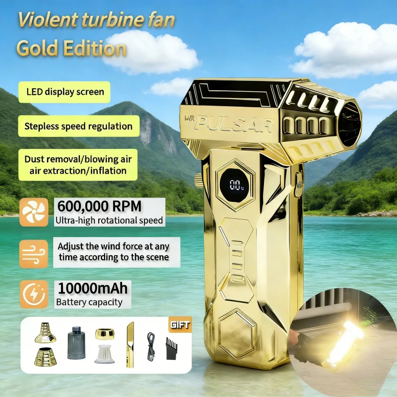 

X11 900000RPM Brushless Jet Blower | 2-in-1 Vacuum Air Duster for All-Scene Cleaning