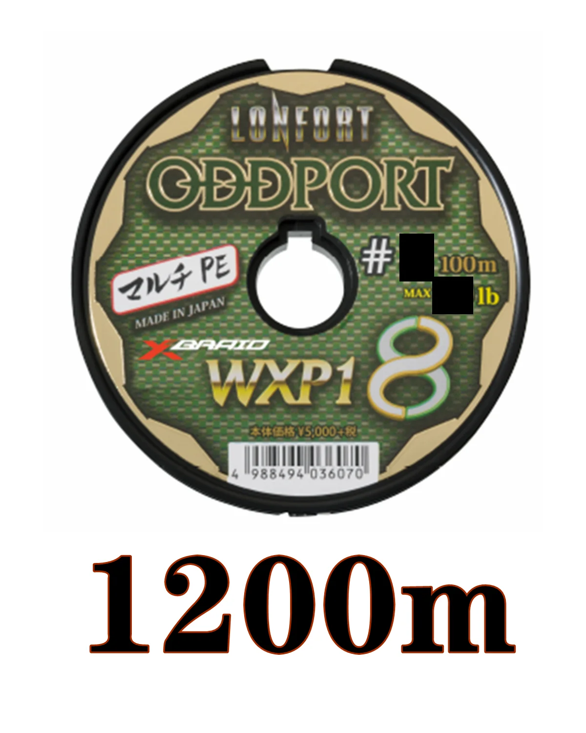 Original YGK X-BRAID ODDPORT WXP1 X8 PE Fishing Line 100m-1200m