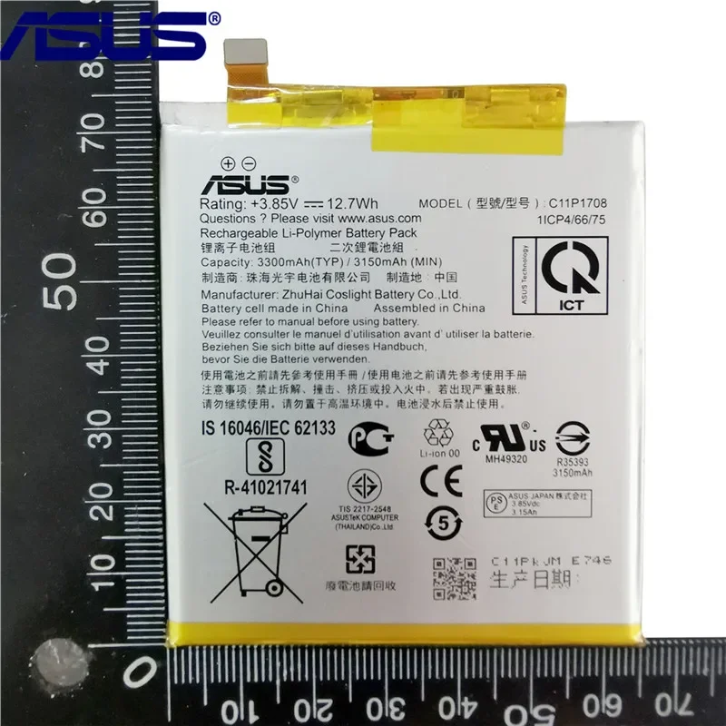 Original ASUS ZS620KL ZE620KL c11p1708 REAL 3300mAh Battery For ASUS Zenfone 5 5Z ZE620KL X00QD ZS620KL Z01RD Battery + Tools