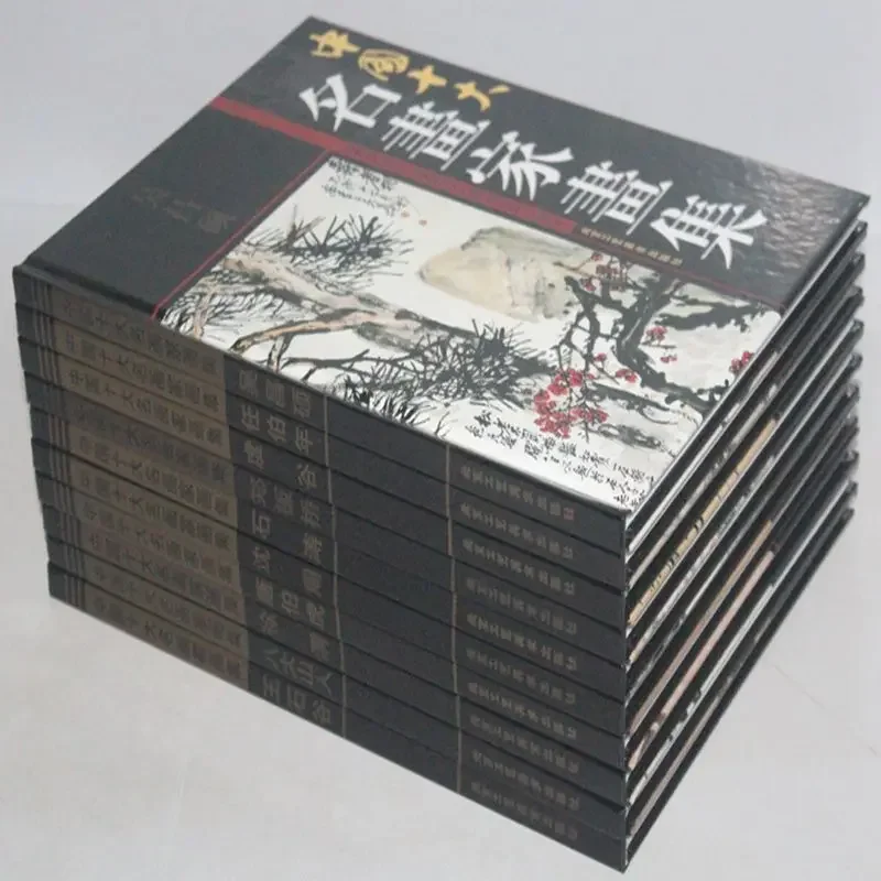 10books/set Painting Collections of China's Top Ten Famous Artists Bada Shanren Wang Shigu Ren Bonian Album Collection DIFUYA