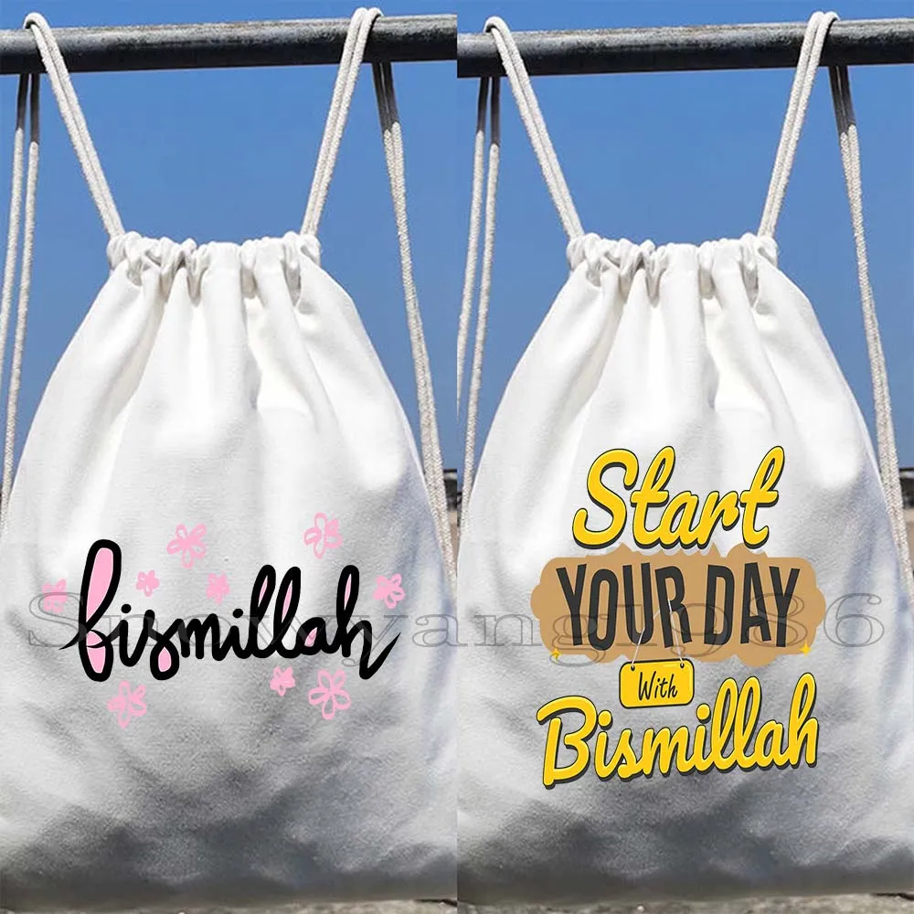

Islam Arabic Quran Islamic Quote Allah Muslim Bismillah Flower Iraq Map Flag Canvas Drawstring Bags Soccer Backpack Gym Sackpack