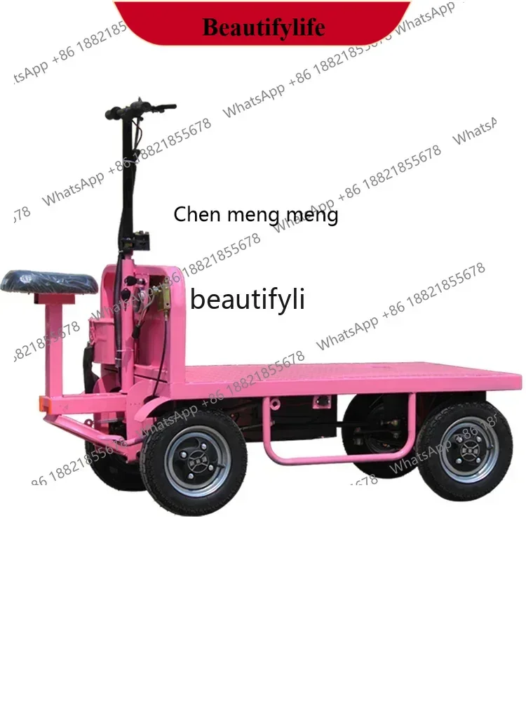 D178 H Electric flatbed truck, stall car, mobile breakfast trolley, multi-functional four-wheel mobile snack cart