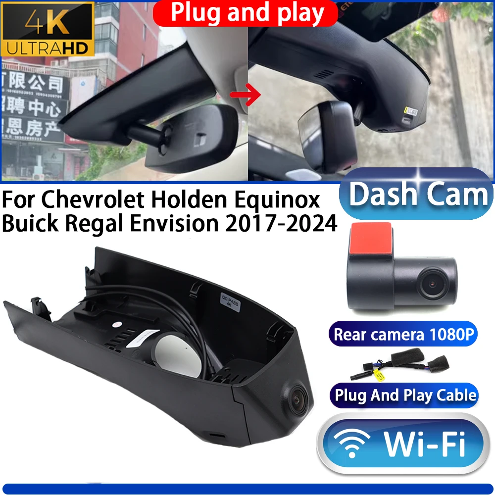 Cámara DVR 4K con visión nocturna HighCity para Chevrolet Holden Equinox Buick Regal Envision 2017-2024, grabadora de video Plug and Play