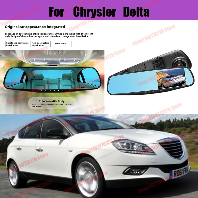 

For Chrysler Delta High definition dual lens driving recorder with front and rear dual recording reverse images Car dvr