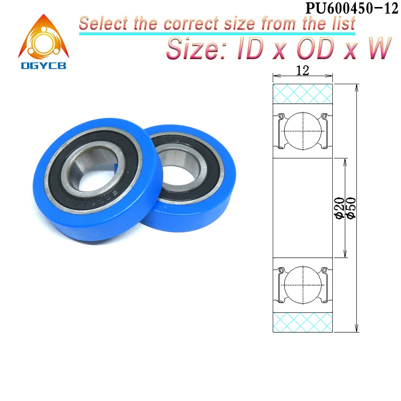 1pcs 17x50x18 Polyurethane Forming Bearing Pulley PU620350-18 50mm Diameter PU Coated Roller With 6203 Bearing 17*50*18