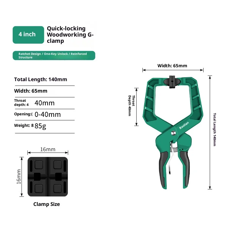 1pcs Quick Clamp Heavy Duty Locking Pliers for Terminals C Vise Table Resin Woodworking Tool Professional High-tech Grip Welding view 6
