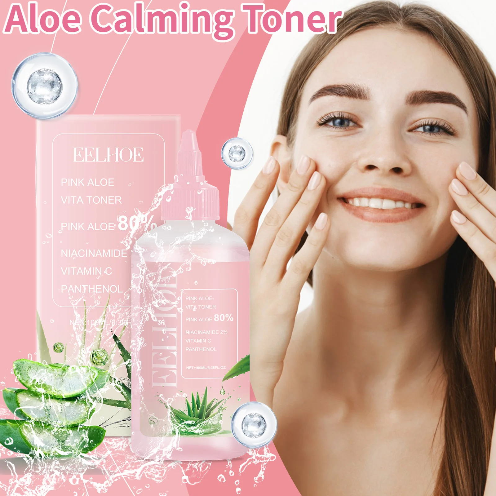 

EELHOE Aloe Soothing Toner Water Temperature And Moisturizing Facial Skin Niacinamide Brightening And Moisturizing Care Water
