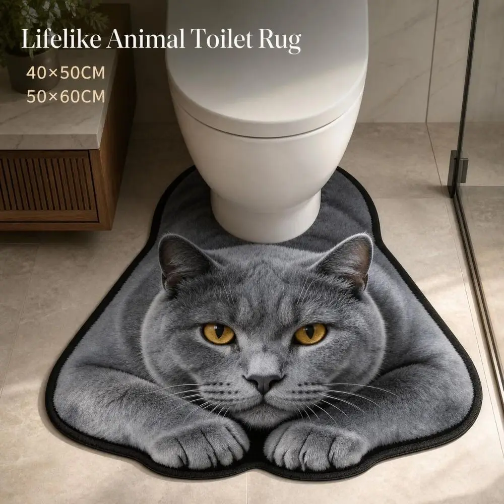 40×50CM 50×60CM Lifelike Animal Toilet Floor Mat Diatomaceous Earth Non-slip Toilet Rug Water-absorbing Washable