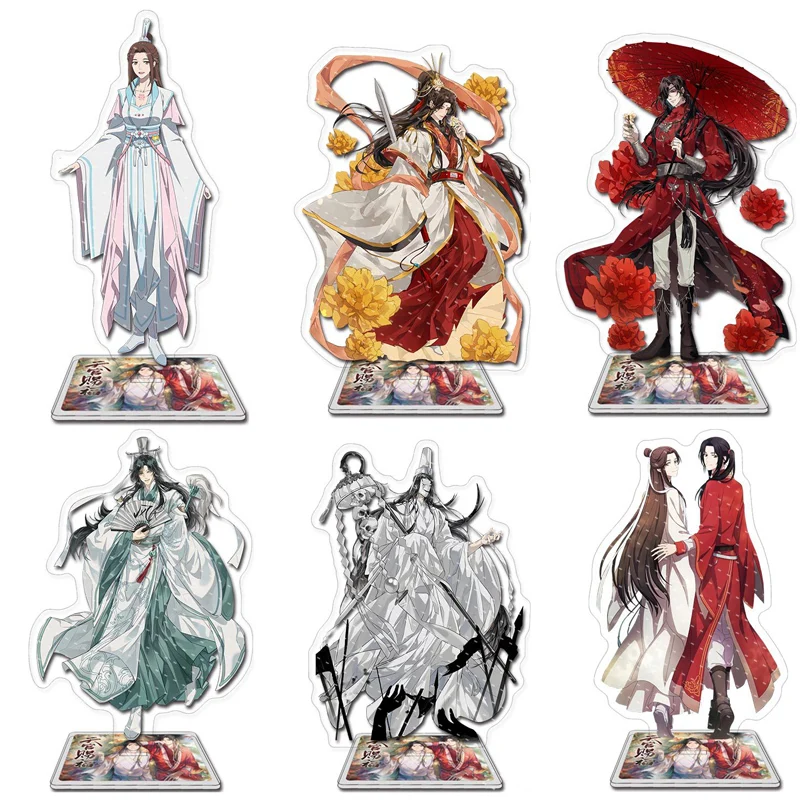 Cartoon Tian Guan Ci Fu himmlischer Gott segnet die Menschen Figur Xie Lian Hua Cheng Acryl Display Stand Modell Desktop-Dekoration