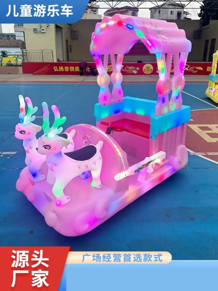 Playground children's electric car can sit adults outdoor square car stall commercial luminous bumper car