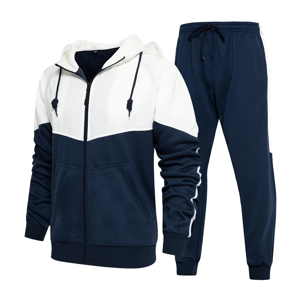 

2023 New Large Casual Sports Set Men's Hooded