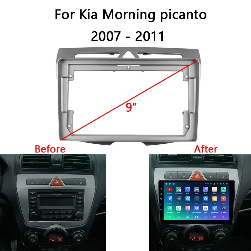 

Автомобильный радиоприемник, приборная панель, лицевая панель для KIA Morning Picanto 2007 2008 2009 2010 2011, комплект авто стерео ремонтной рамки