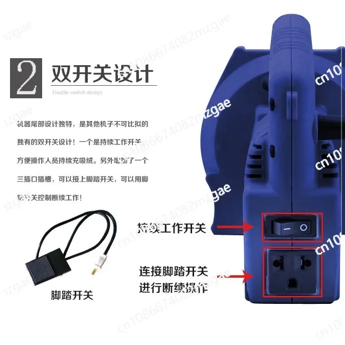 1200W fleece filling machine fleece suction machine dual-purpose 6-speed variable speed vacuum cleaner