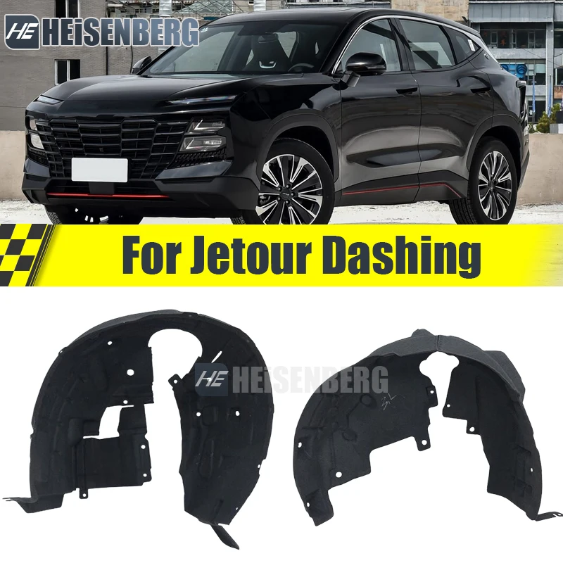Front Rear Wheel Fender Liner Wheel Housing Liner For Jetour Dashing Fender Liner Splash Guard F16-3102010CA F16-3102040CA