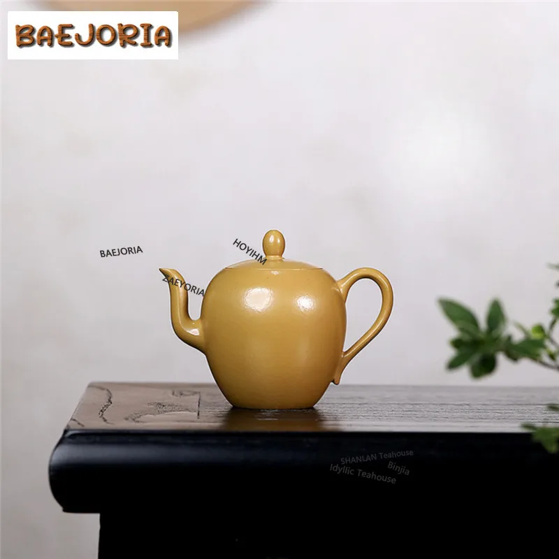BAEJORIA 120ml High-end Yixing Purple Clay Teapots Handmade Beauty Shoulder Pot Raw Ore Gold Zhu Mud Kettle Zisha Tea Set