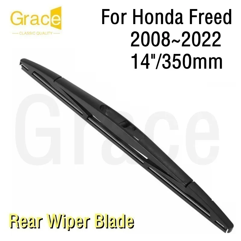 

For Honda Freed Rear Wiper Blade 14"/350mm Car Windshield Windscreen Rubber 2008 2009 2010 2011 2012 2013 2014-2022